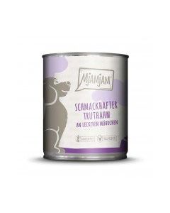 Hundefutter Schmackhafter Truthan Deluxe